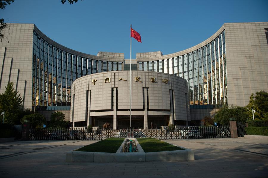 (Multimídia) Empréstimos em yuan da China crescem US$ 2,32 trilhões em 2025