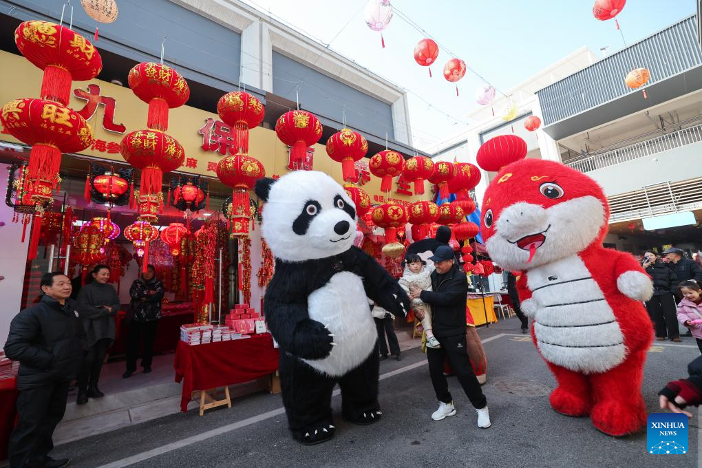 Festival de Compras de Ano Novo começa em Jiande, na Província de Zhejiang