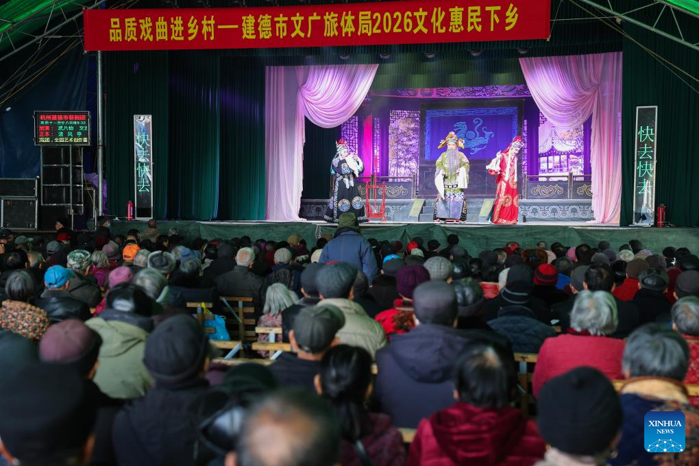 Xinhua/Xu Yu