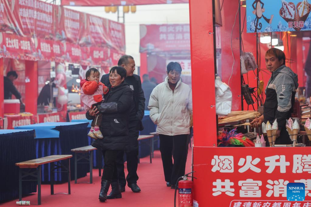 Xinhua/Xu Yu