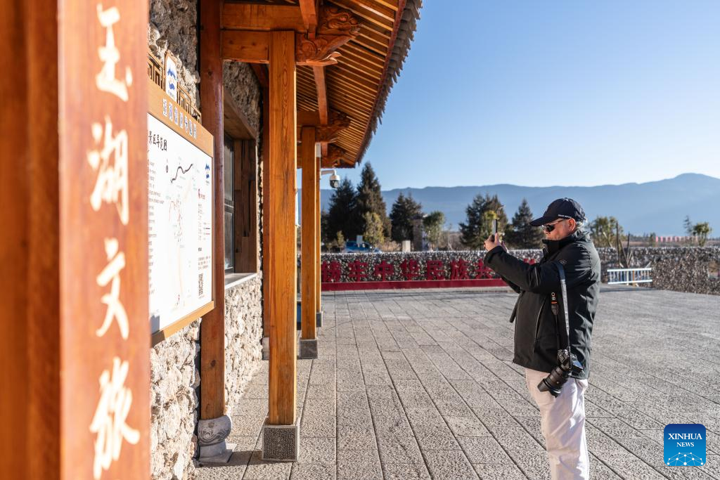 Fotos registram a trajetória da vila chinesa de Yuhu em sua transição da pobreza para a prosperidade