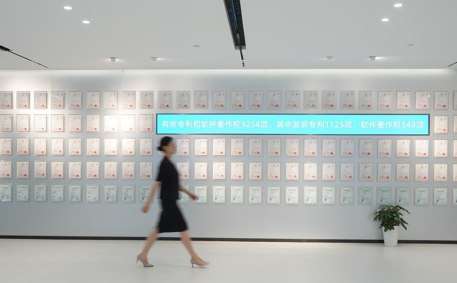 (Multimídia) Parte continental da China atinge 5,32 milhões de patentes de invenção e quase 50 milhões de marcas registradas