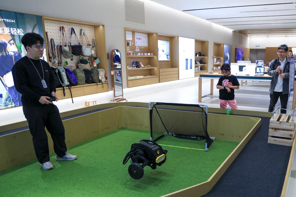 (Multimídia) Polo tecnológico da China ultrapassa limiar de 1 trilhão de yuans do PIB