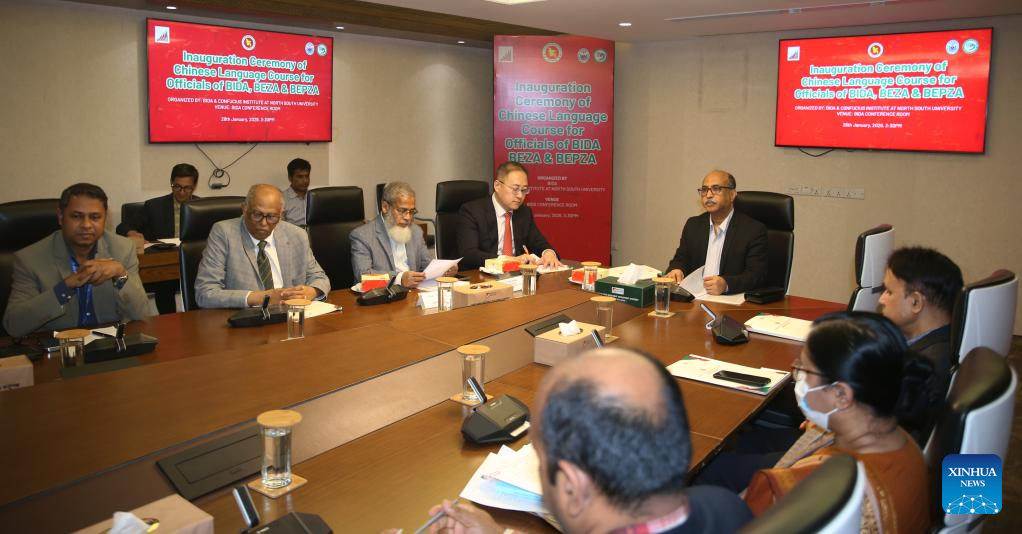 Bangladesh lança programa de treinamento em língua chinesa para funcionários públicos