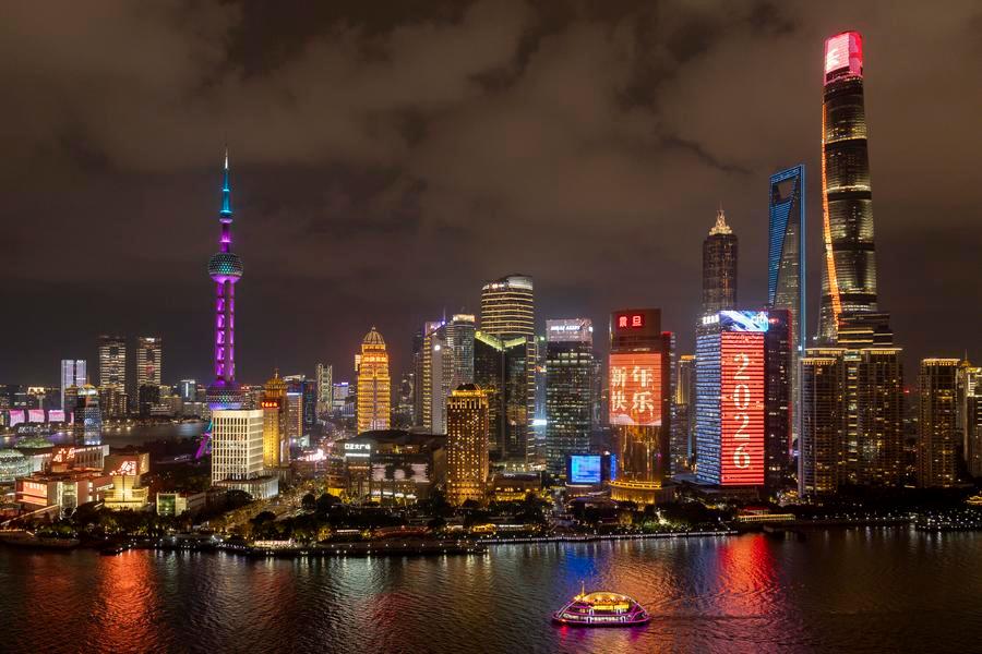 (Multimídia) Shanghai registra mais de 320 novas empresas de tecnologia por dia em 2025