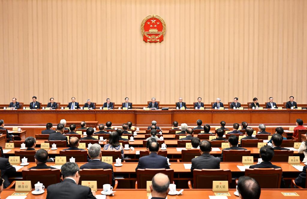 Máximo órgão legislativo da China convoca sessão do comitê permanente