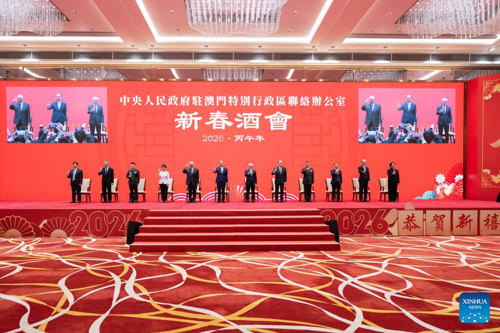 Macau é incentivada a diversificar economia e aprimorar eficiência de governança no ano novo