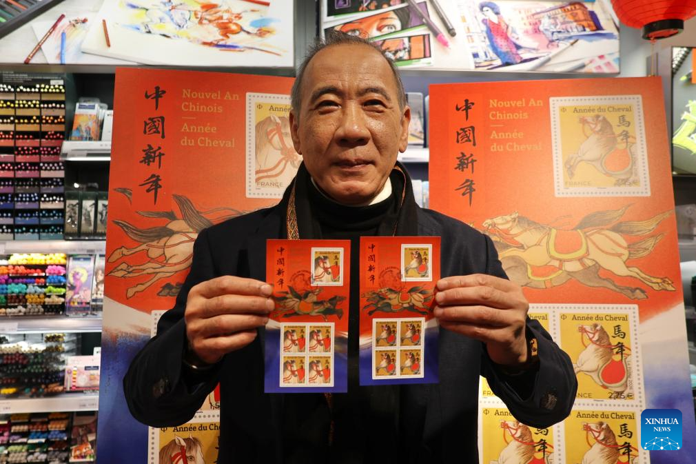 La Poste da França emite selos comemorativos do Ano do Cavalo para marcar o Ano Novo Lunar Chinês