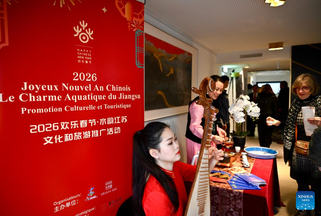 Centro Cultural da China em Luxemburgo recebe evento promocional de cultura e turismo da província chinesa de Jiangsu