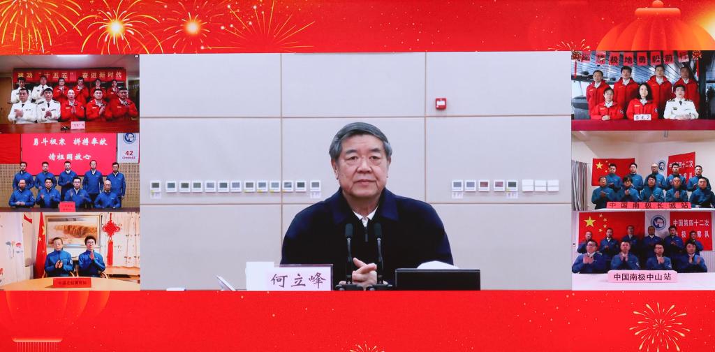 Vice-primeiro-ministro chinês envia saudações a equipes de pesquisa polar