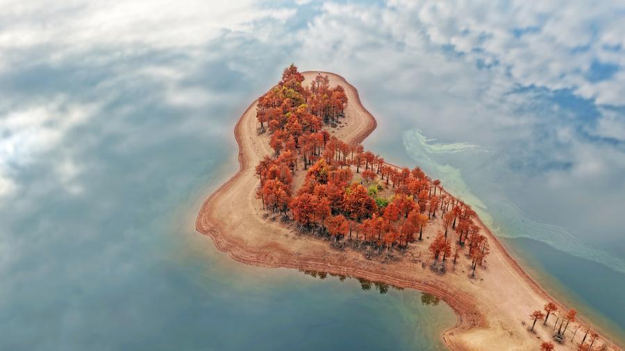 (Multimídia) China divulga regulamento sobre abastecimento de água