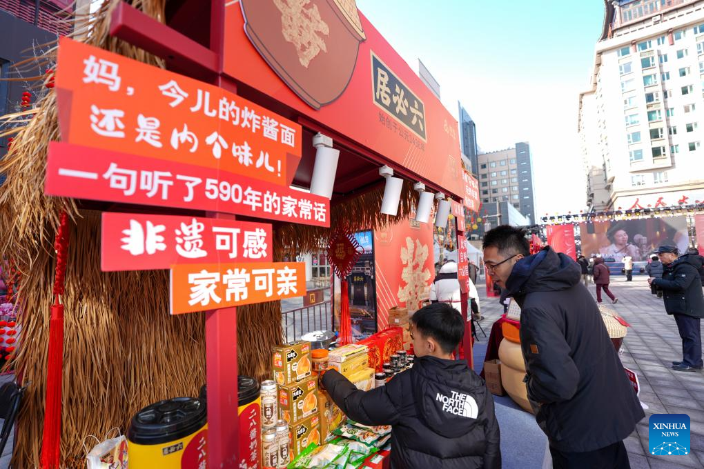 Proximidade da Festa da Primavera aquece o clima festivo em Beijing