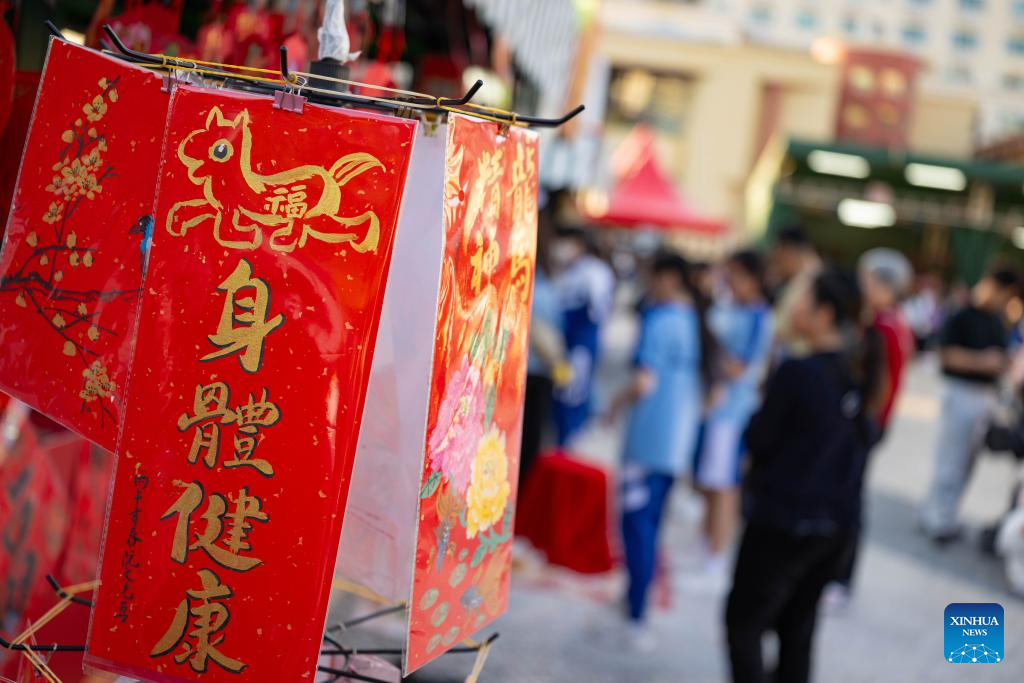 Foto de Cheong Kam Ka/Xinhua