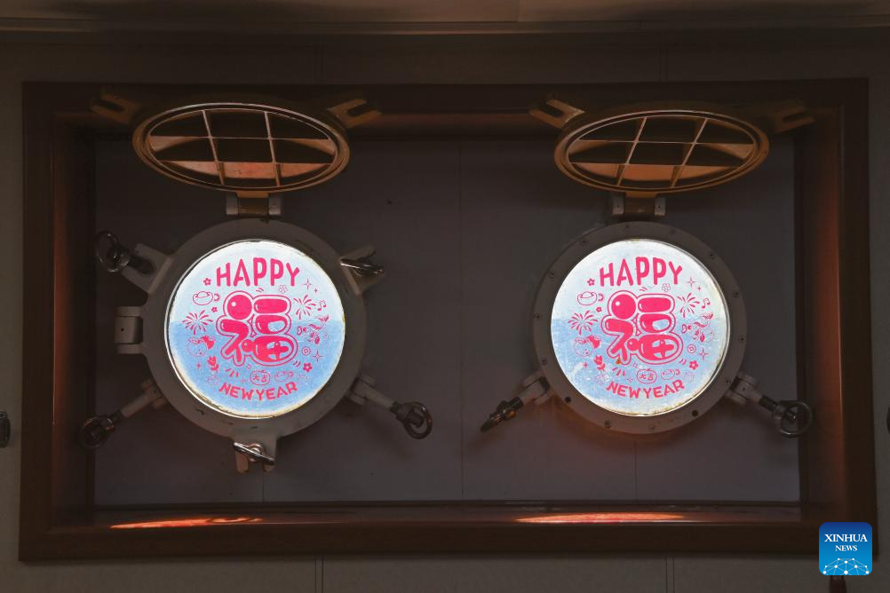 Foto de Zhai Yifan/Xinhua