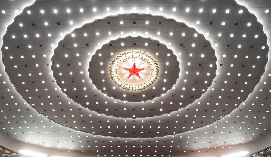 (Multimídia) China ampliará apoio a nascimentos