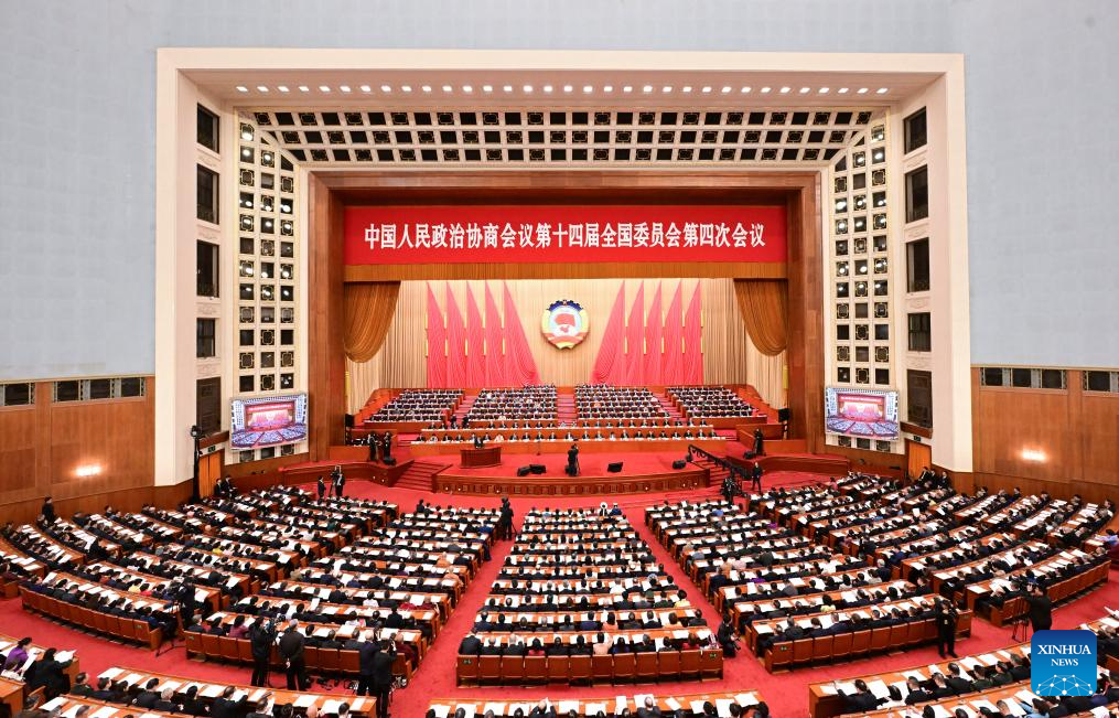 2ª reunião plenária da 4ª sessão do 14º Comitê Nacional da CCPPC é realizada em Beijing