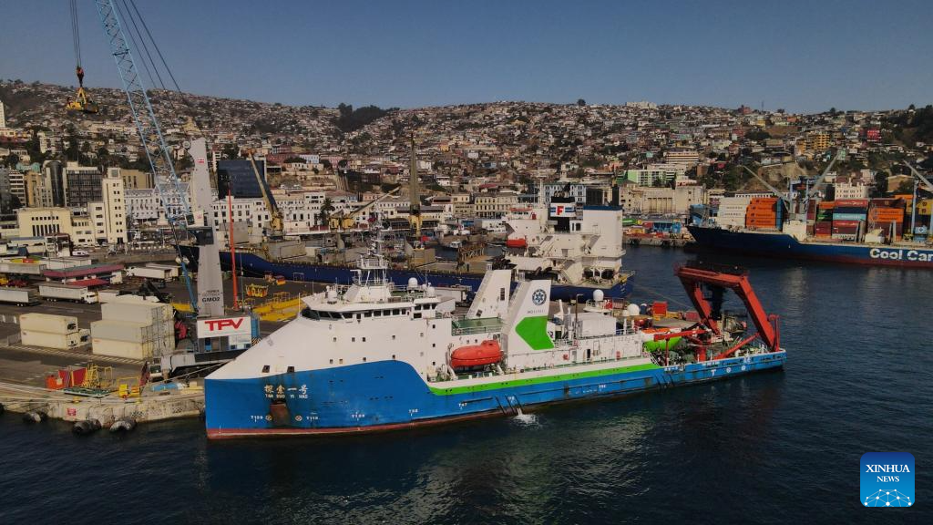 Recepção de encerramento da Expedição Conjunta China-Chile à Fossa do Atacama é realizada a bordo do navio Tansuo-1