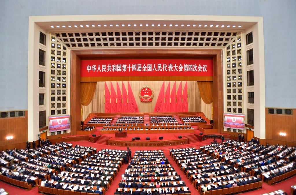Legislatura nacional da China realiza segunda reunião plenária