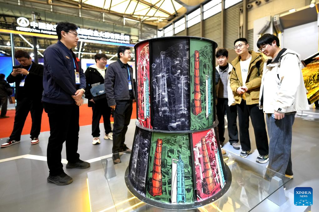Começa a Conferência e Exposição da Indústria Aeroespacial Comercial de Shanghai 2026