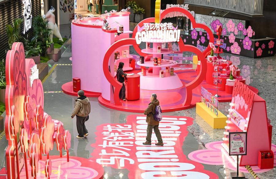 Entrevista: Crescimento estável da economia chinesa traz certeza para as perspectivas econômicas globais, diz especialista quirguiz