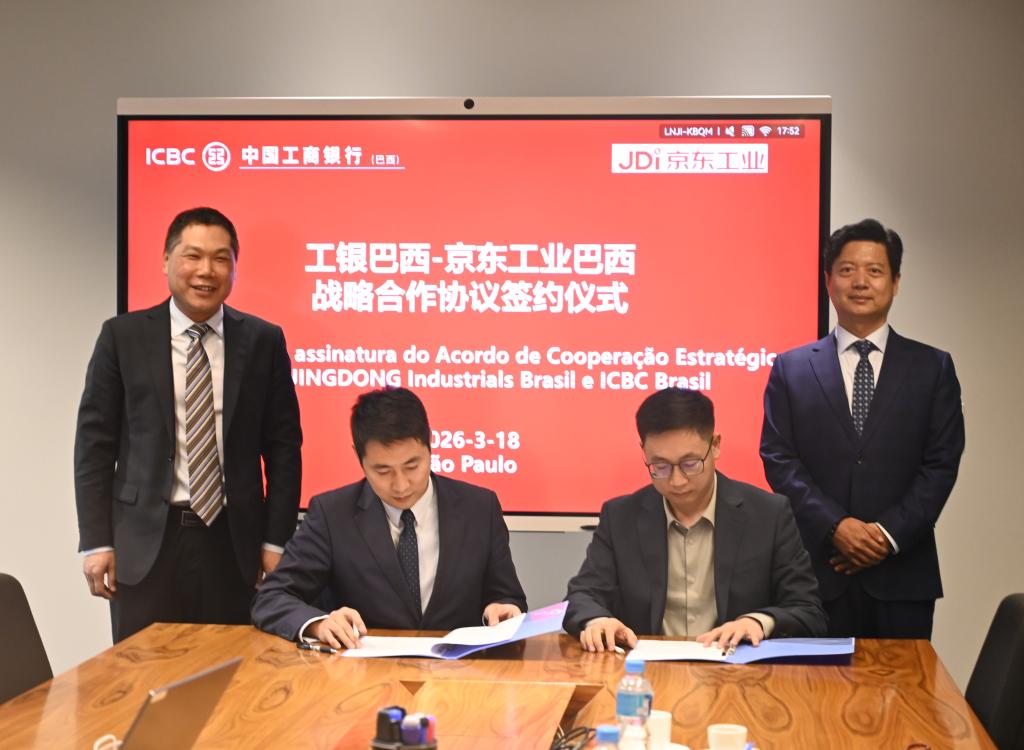ICBC do Brasil e JD Industrials do Brasil assinam acordo de cooperação estratégica