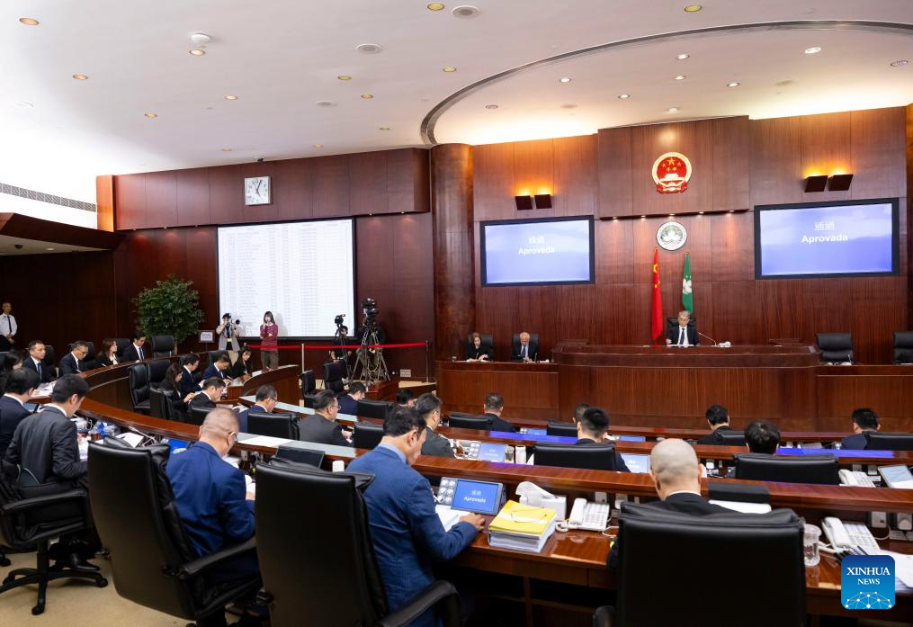 Assembleia Legislativa de Macau aprova proposta de lei sobre a Comissão de Defesa da Segurança do Estado