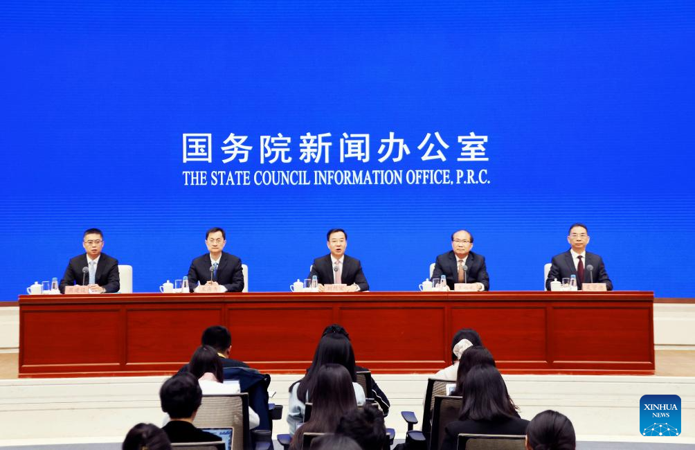 9ª Cúpula da China Digital destacará conquistas, avanços tecnológicos e desenvolvimento do ecossistema