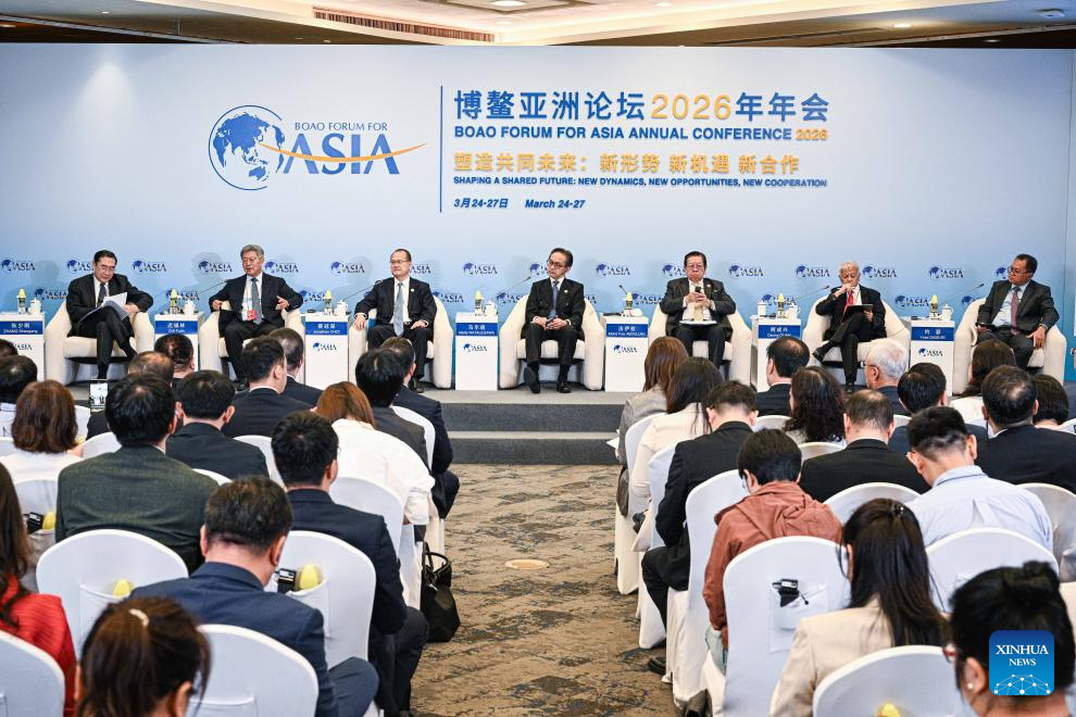 Realizado painéis de discussão e diálogos de alto nível durante a Conferência Anual 2026 do Fórum de Boao para a Ásia