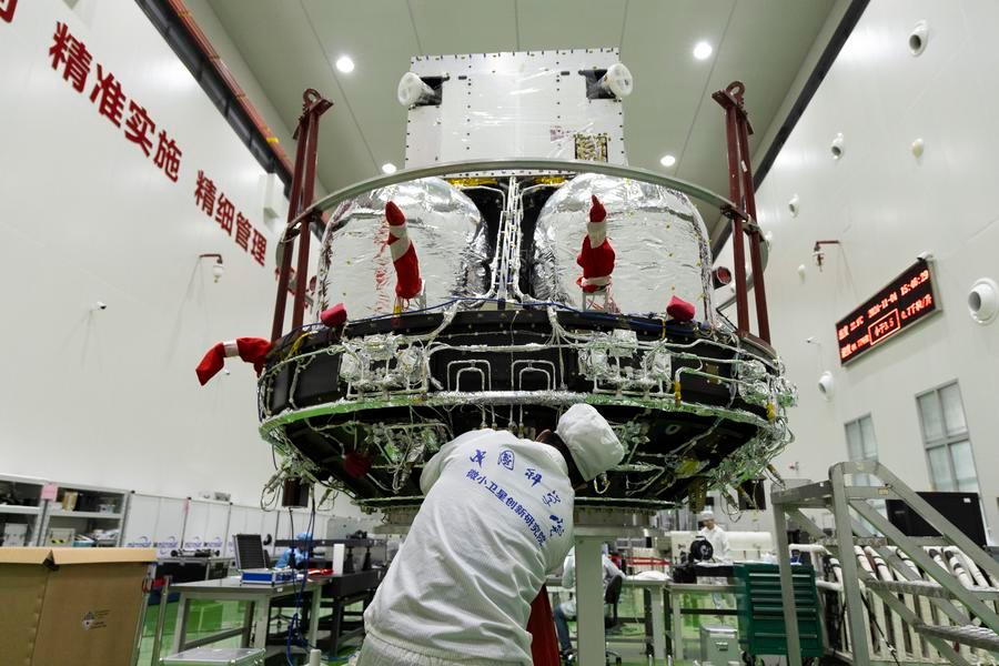 (Multimídia) Satélite SMILE China-Europa pronto para lançamento
