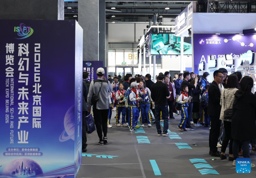 Xinhua/Zhang Chenlin