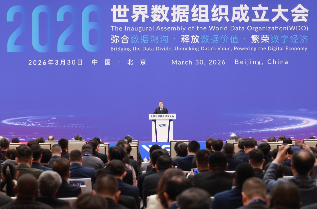 Vice-premiê chinês pede aprimoramento da governança global de dados