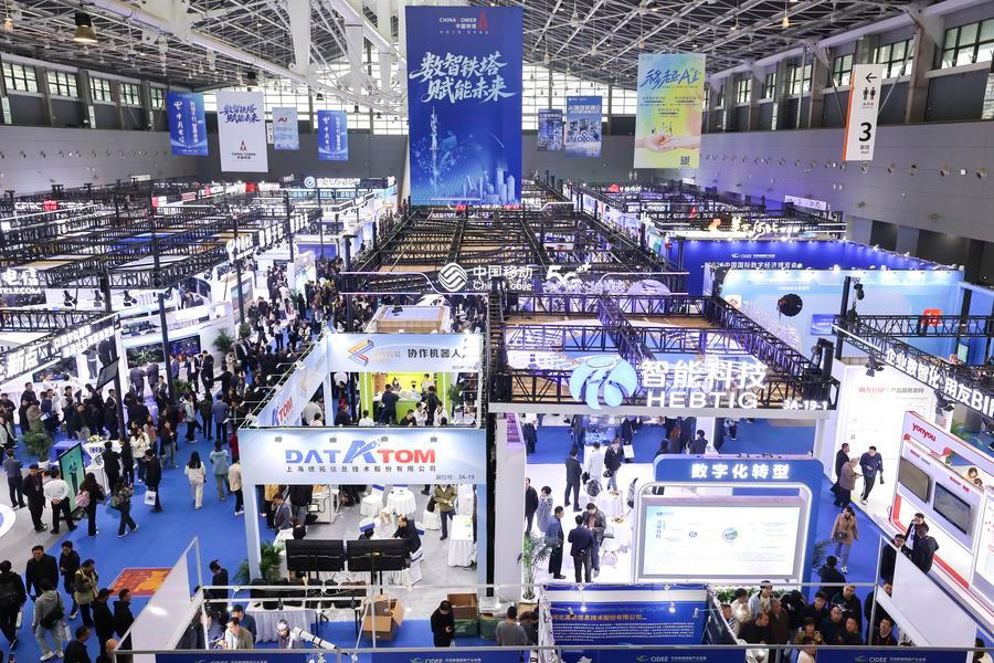 (Multimídia) China divulga diretrizes para promover desenvolvimento de alta qualidade do comércio eletrônico