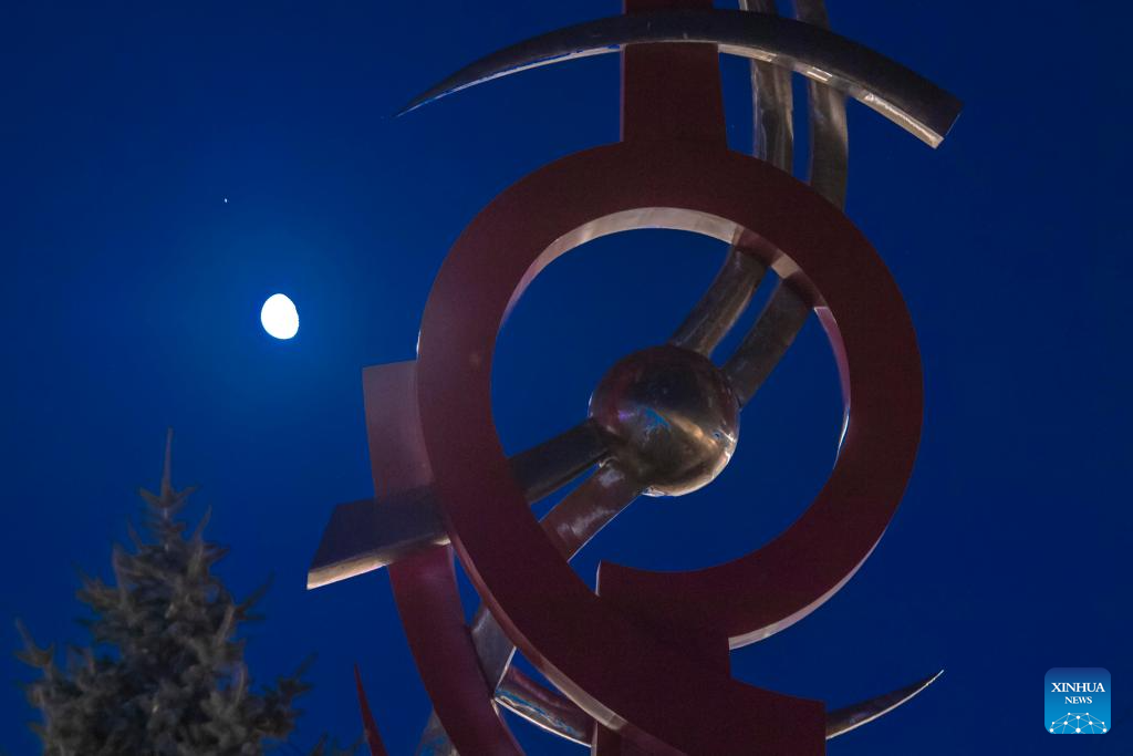 Foto de Wang Yonggang/Xinhua