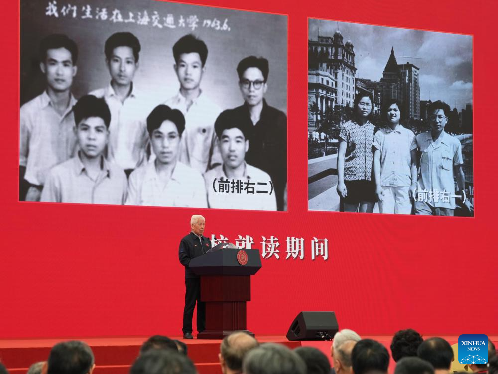 Universidade Jiao Tong de Shanghai celebra 130 anos de história