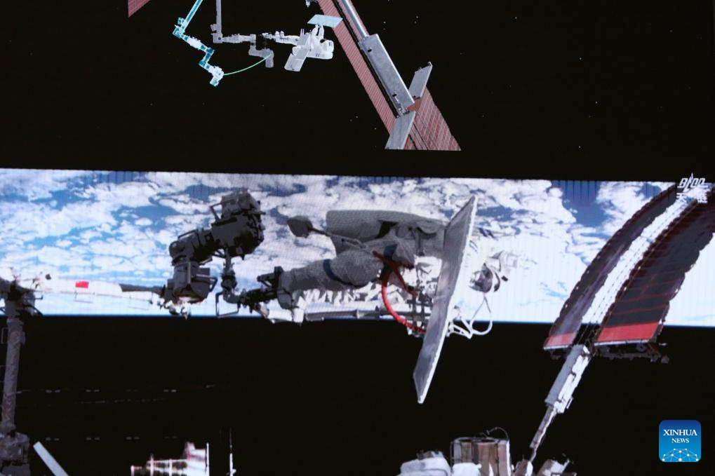 Foto de Zhang Fan/Xinhua