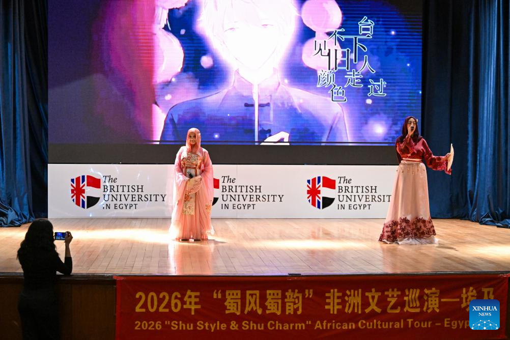 Apresentação artística egípcio-chinesa marca o Dia da Língua Chinesa da ONU no Cairo