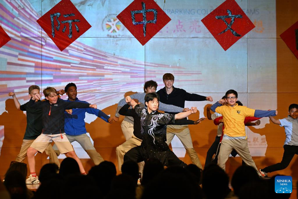 Dia Internacional da Língua Chinesa é celebrado em Washington, D.C.