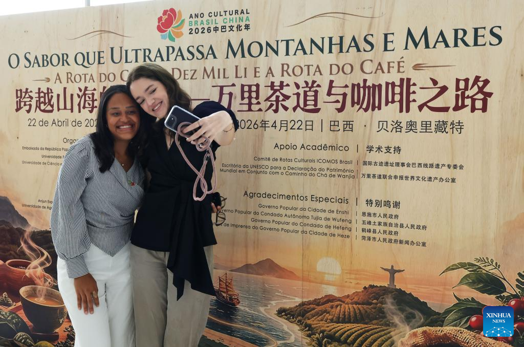 Exposição itinerante "O Sabor que Atravessa Montanhas e Mares: A Rota do Chá e a Travessia do Café" acontece em Belo Horizonte, Brasil