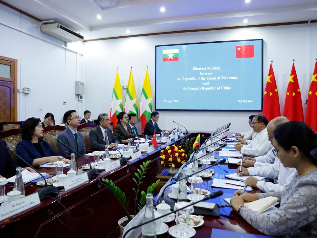 Ministro das Relações Exteriores da China se reúne com homólogo de Mianmar