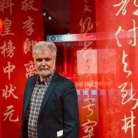 Fernando Capotondo avatar